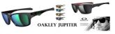 OAKLEY FROGSKINS HIGH GRADE BRONZE