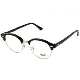 Óculos Ray Ban Clubround RX 4246 2000 49 - Grau