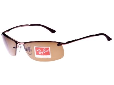 Óculos Ray Ban Metal Marrom RB3183