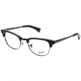 Óculos de Grau Ray Ban Clubmaster RX5294