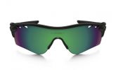 OAKLEY RADARLOCK PATH PRIZM WATER ARRAY