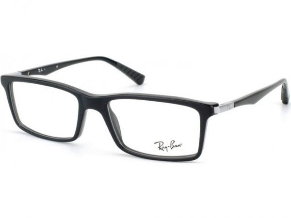 Armação Ray-Ban RB5269  pequeno 51