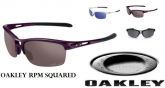 OAKLEY RPM SQUARED CHOCOLATE SIN BLACK IRIDIUM