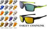 Óculos Oakley Chainlink OO9247-05