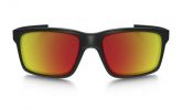 MAINLINK POLARIZADA RUBY IRIDIUM POLARIZED