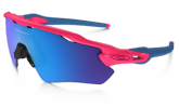 OAKLEY RADAR EV CUSTOMIZED