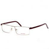 Óculos de Grau Carmim CRM 31117
